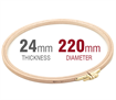 Embroidery Hoop - Wooden Screwed 24mm beechwood 8.5"/220mm