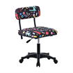 HORN Classic Sewing Chair - Sewing