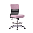 HORN Quilting Sewing - Lux-i Chair - La Pink