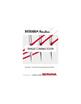 Bernina Machine Needles - Assorted Needles 70 - 90