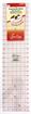 Sew Easy 3-Piece Ruler Set   This ruler set contains:    Sew Square Ruler - 12.5" x 12.5" Sew Square Ruler - 6.5" X 6.5" Ruler Quilters - 24 x 6.5in 