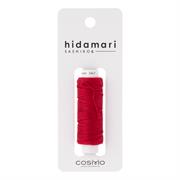 COSMO - Hidamari Sashiko Thread 30m Col 7