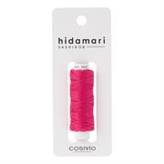 COSMO - Hidamari Sashiko Thread 30m Col 8